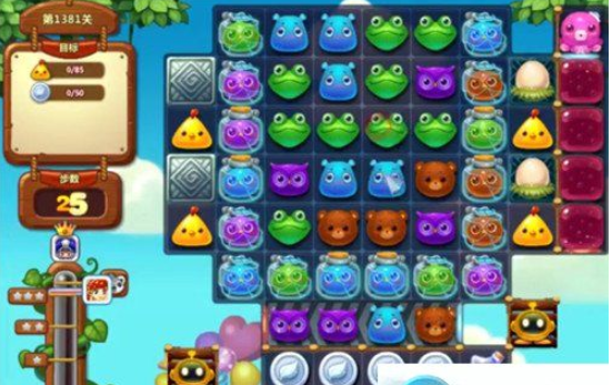 1597028629881768.png 开心消消乐1381关图文攻略