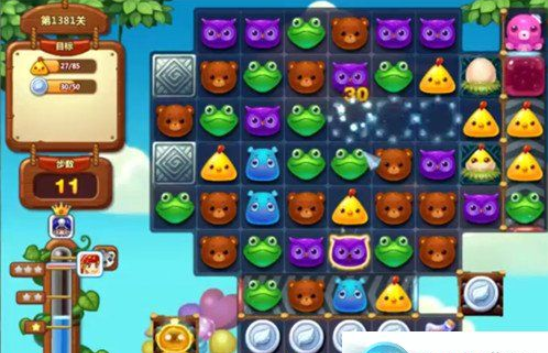1597028635149667.png 开心消消乐1381关图文攻略