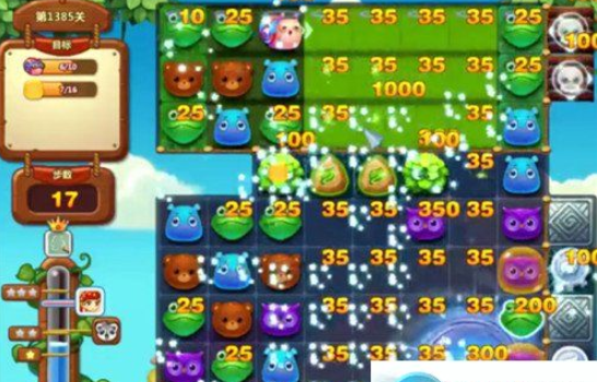1597028658790933.png 开心消消乐1382关图文攻略