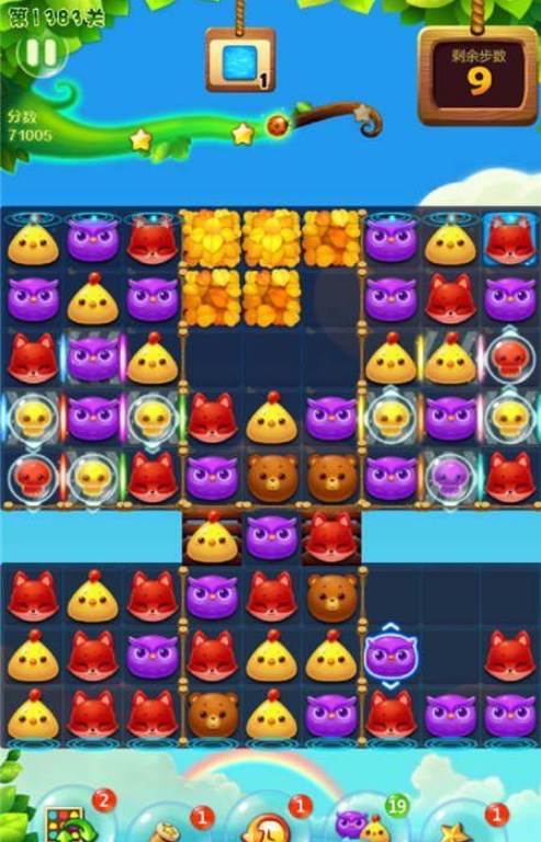 1597028696194207.png 开心消消乐1383关图文攻略