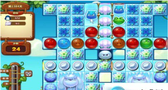 1597028717466649.png 开心消消乐第1384关怎么过