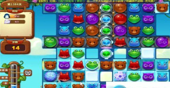 1597028723897715.png 开心消消乐第1384关怎么过