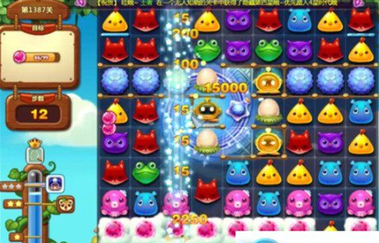 1597028814763845.png 开心消消乐1387关图文攻略
