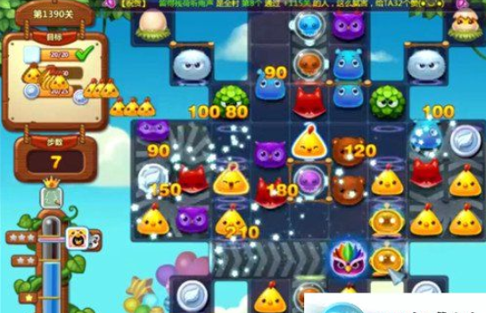 1597028886959286.png 开心消消乐1390关图文攻略
