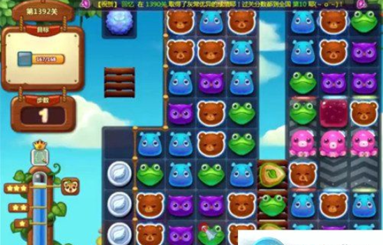 1597028941438417.png 开心消消乐第1392关怎么过