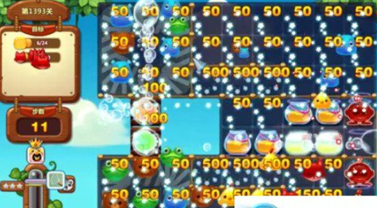 1597028961416322.png 开心消消乐1393关图文攻略