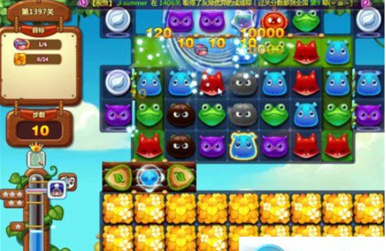1597029090111747.png 开心消消乐第1397关怎么打