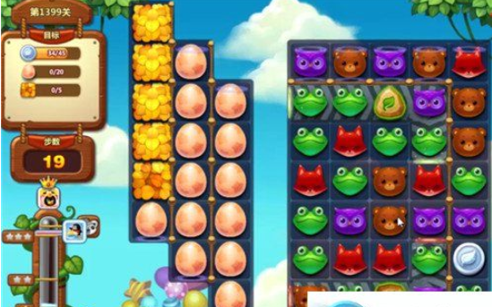 1597029143663901.png 开心消消乐1399关图文攻略