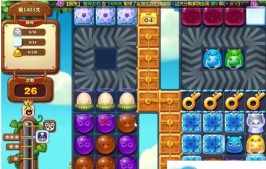 1597029239135265.png 开心消消乐第1403关怎么打