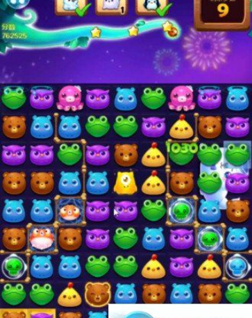 1597030825380085.png 开心消消乐第1431关怎么过