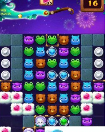 1597030842137172.png 开心消消乐第1432关怎么打