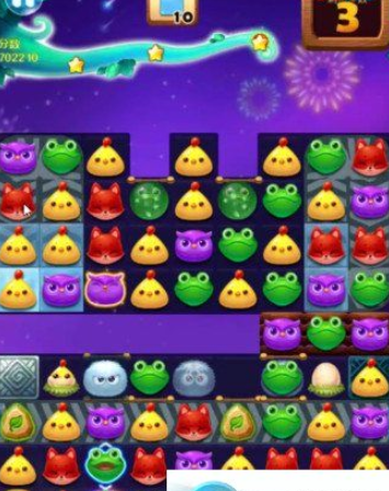 1597030969796020.png 开心消消乐1437关图文攻略