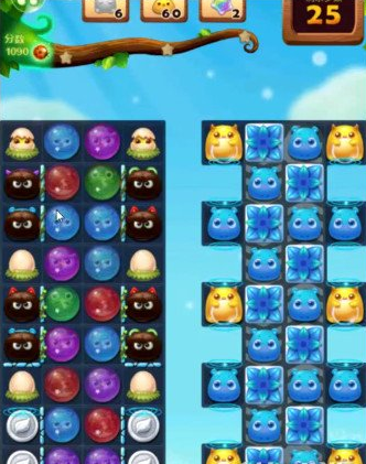 1597031230528693.png 开心消消乐1441关图文攻略