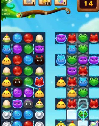 1597031243917129.png 开心消消乐1441关图文攻略