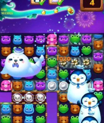 1597031286349678.png 开心消消乐1444关图文攻略