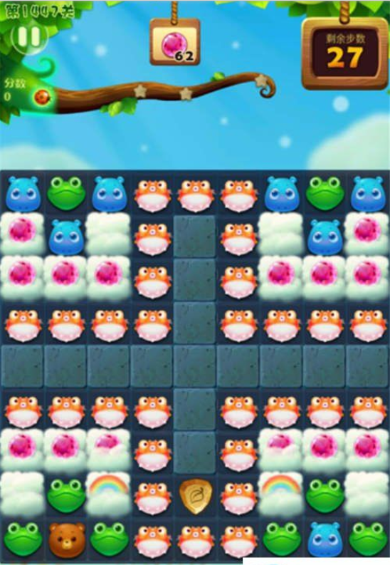 1597031384455766.png 开心消消乐第1447关怎么过