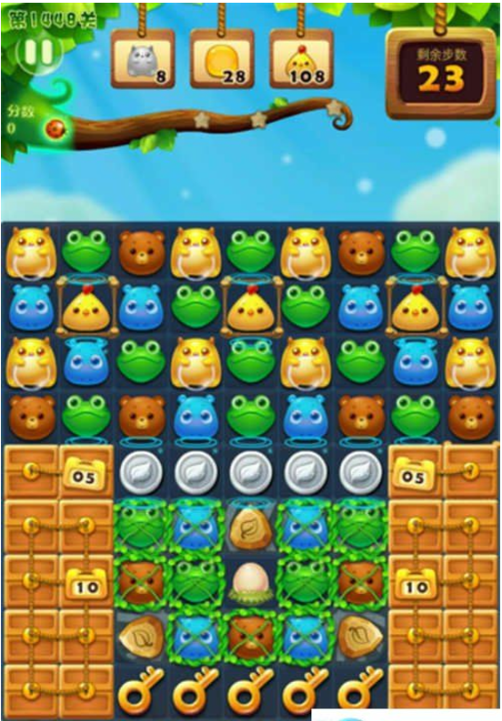 1597031402338724.png 开心消消乐1448关图文攻略