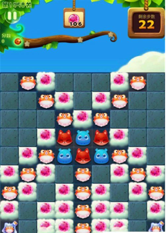 1597031741792618.png 开心消消乐1458关图文攻略