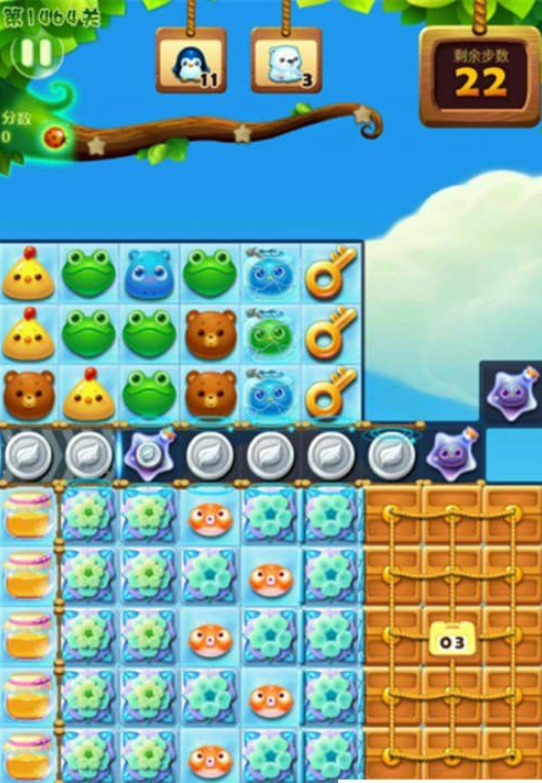1597031860338793.png 开心消消乐第1464关怎么过