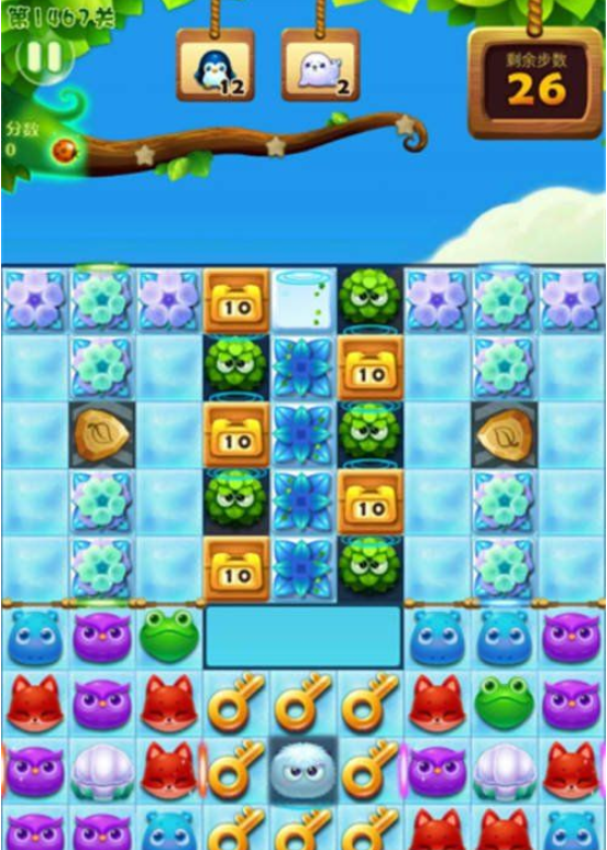 1597031939511846.png 开心消消乐第1467关怎么打