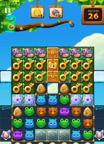 1597031989128758.png 开心消消乐1470关图文攻略