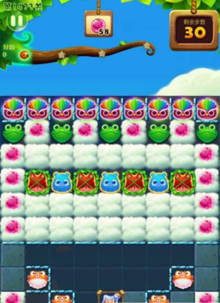 1597032035970531.png 开心消消乐第1473关怎么过