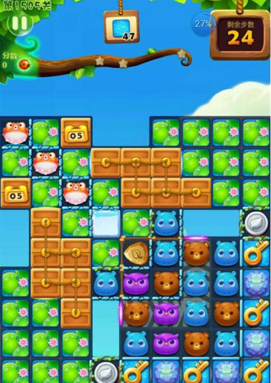 1597036315872992.png 开心消消乐1505关图文攻略