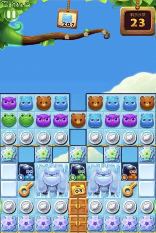 1597036353174196.png 开心消消乐1506关图文攻略