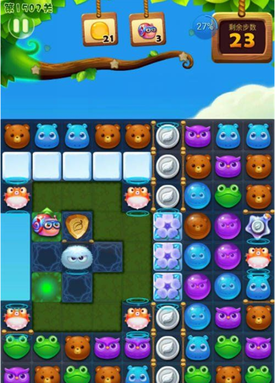 1597036371537298.png 开心消消乐1507关图文攻略
