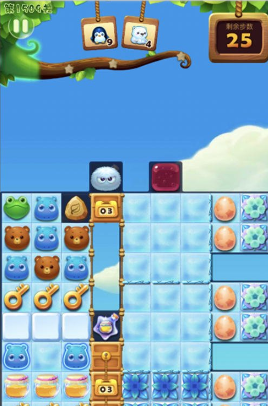 1597049168428868.png 开心消消乐1509关图文攻略