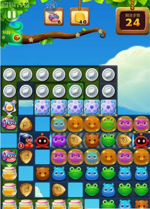 1597049253673769.png 开心消消乐1517关图文攻略