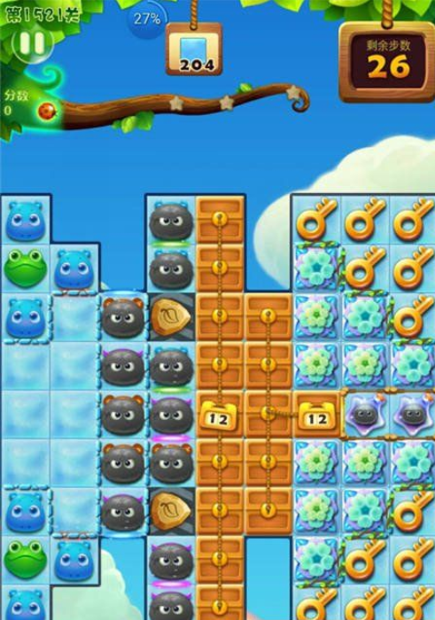 1597049290399080.png 开心消消乐1521关图文攻略