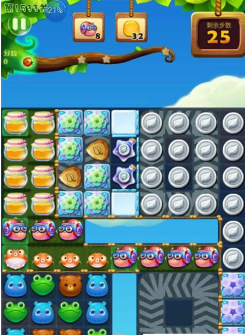 1597049403618891.png 开心消消乐1533关图文攻略