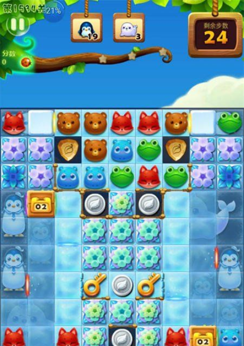 1597049425416243.png 开心消消乐1534关图文攻略