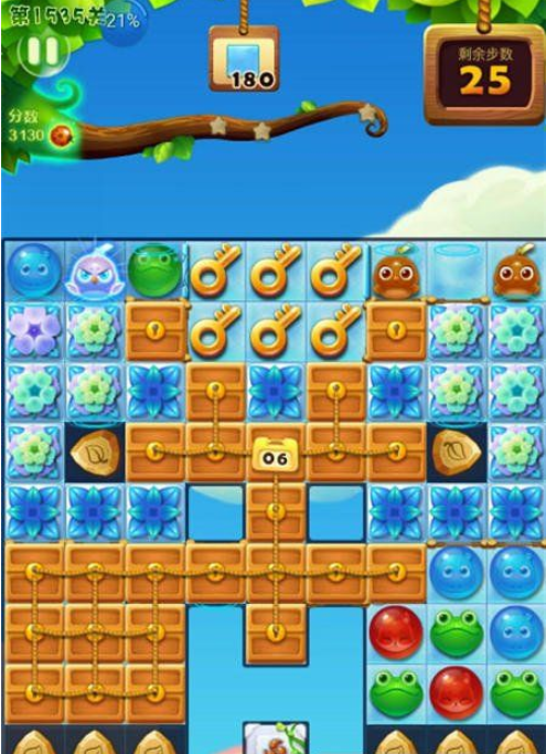 1597049447806946.png 开心消消乐1535关图文攻略