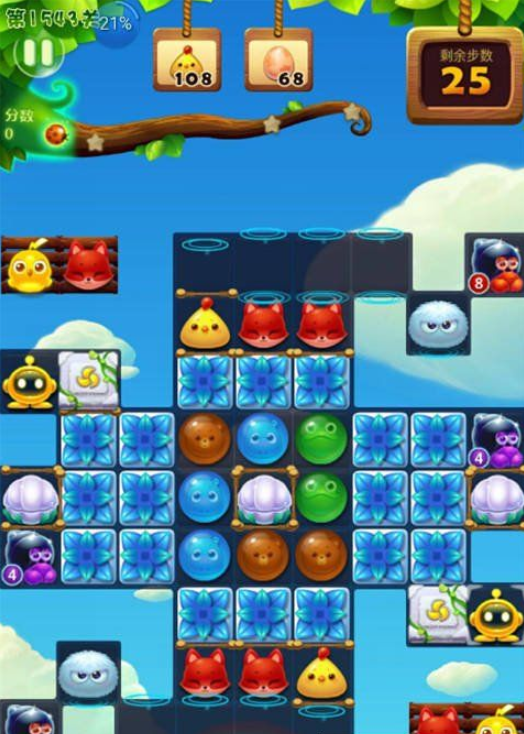 1597049520324125.png 开心消消乐1543关图文攻略