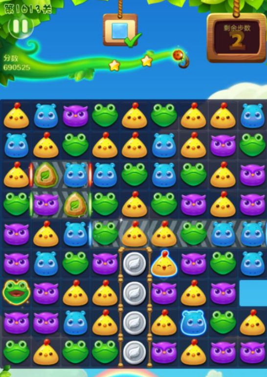 1597049856149852.png 开心消消乐1613关三星图文攻略