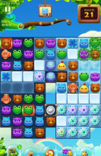 1597050084700676.png 开心消消乐1616关三星图文攻略