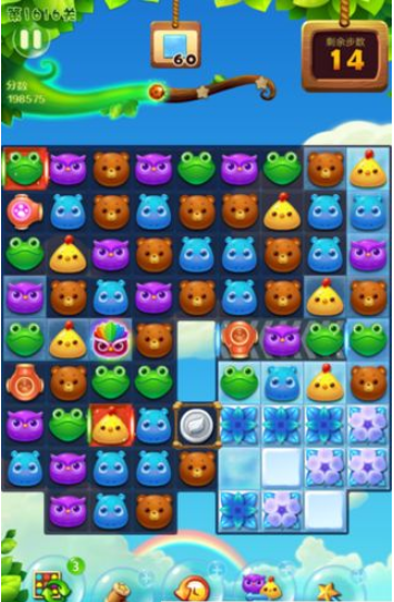 1597050091156150.png 开心消消乐1616关三星图文攻略