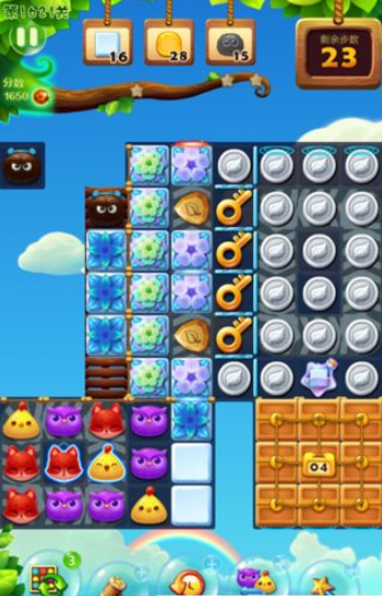 1597050278269909.png 开心消消乐1621关图文攻略