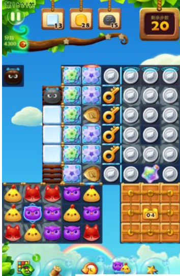 1597050284955840.png 开心消消乐1621关图文攻略