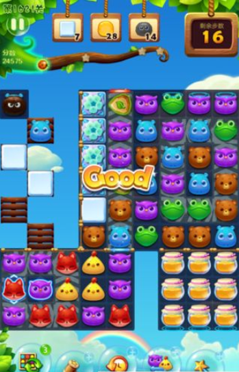1597050296195424.png 开心消消乐1621关图文攻略