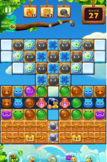 1597050337676520.png 开心消消乐1625关图文攻略