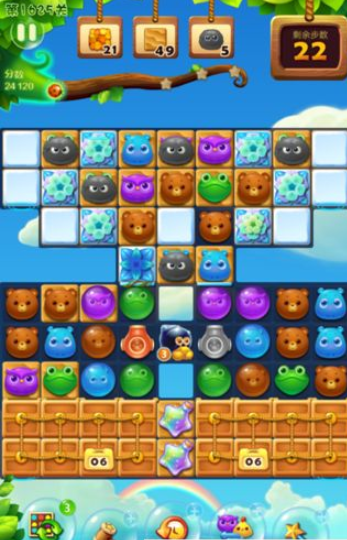 1597050344677116.png 开心消消乐1625关图文攻略