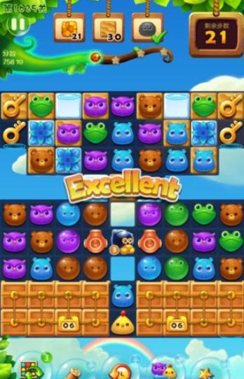 1597050350884564.png 开心消消乐1625关图文攻略