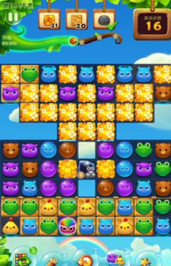 1597050356169699.png 开心消消乐1625关图文攻略