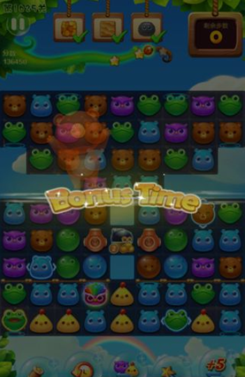 1597050363668322.png 开心消消乐1625关图文攻略