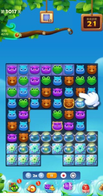 1597117302284372.png 开心消消乐第3017关怎么过