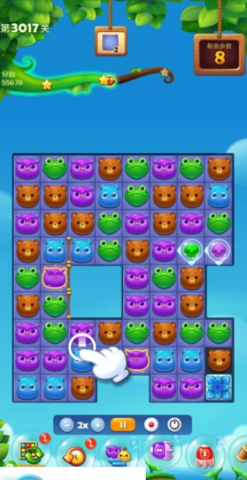 1597117328873462.png 开心消消乐第3017关怎么过