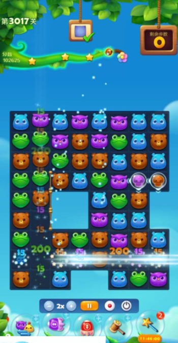 1597117342252631.png 开心消消乐第3017关怎么过